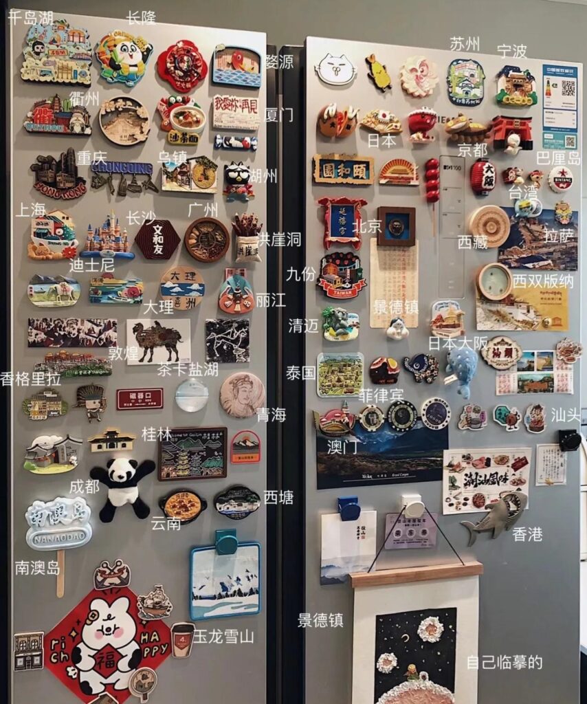 Souvenir Fridge Magnets